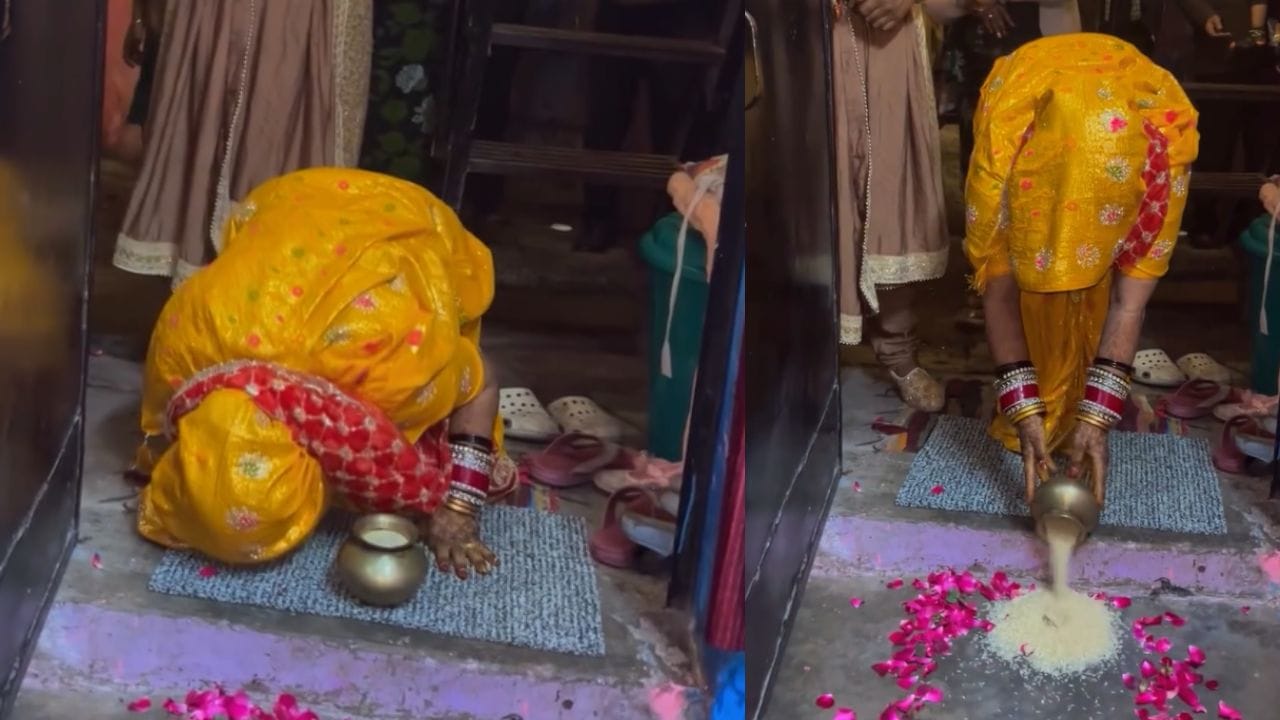 Viral Video: इसे कहते हैं सर्वगुण संपन्न बहू! दुल्हन ने घर में एंट्री से पहले किया ऐसा काम, देख खुश हो गए लोग