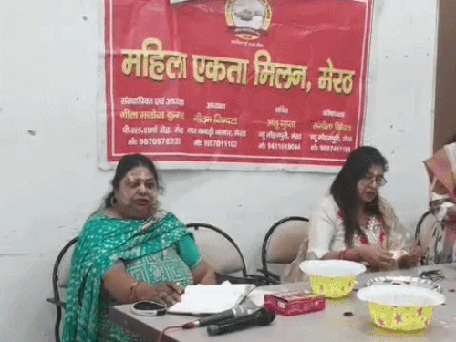 रंगों में रंगी महिला एकता मिलन की बैठक:IMA हॉल में धूमधाम से मना होली महोत्सव ,गीत-संगीत और हास्य नाटिका के बीच दी होली की शुभकामनाएं