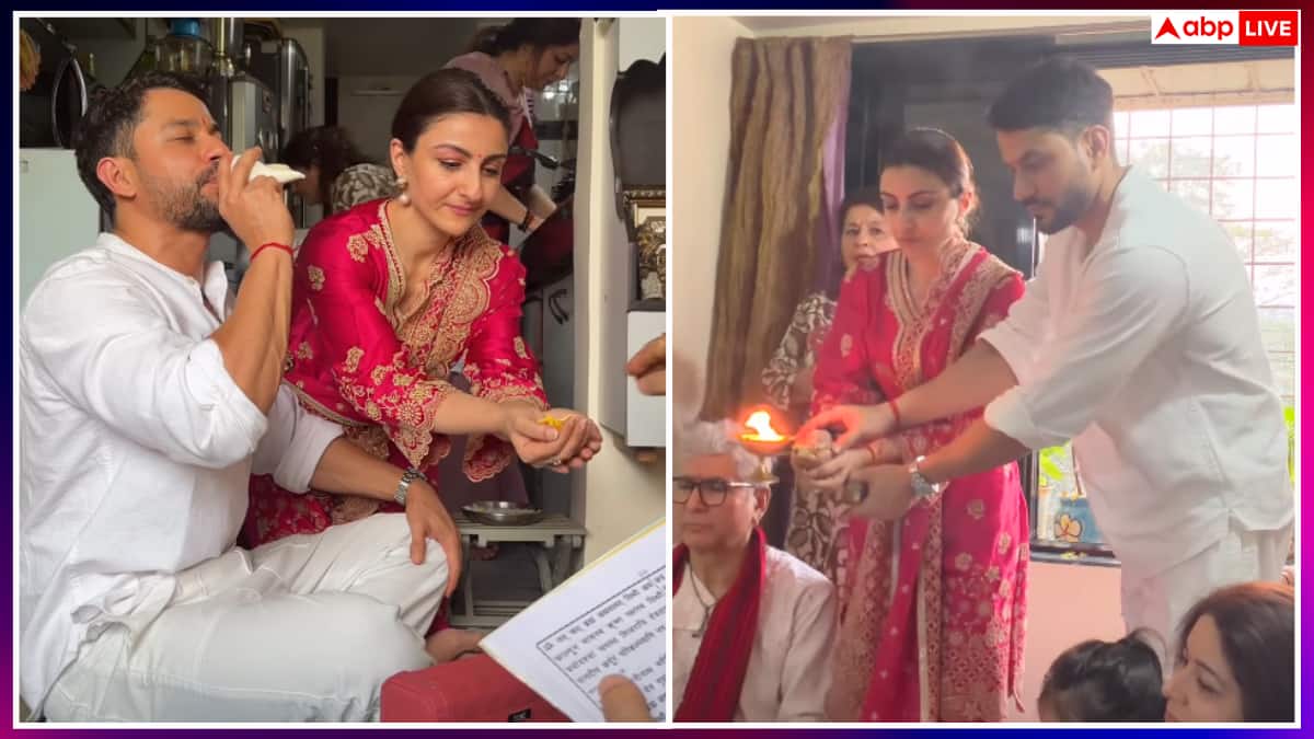 सोहा अली खान और कुणाल खेमू ने परिवार संग मनाई महाशिवरात्रि, वीडियो शेयर दिखाई पूजा की झलक