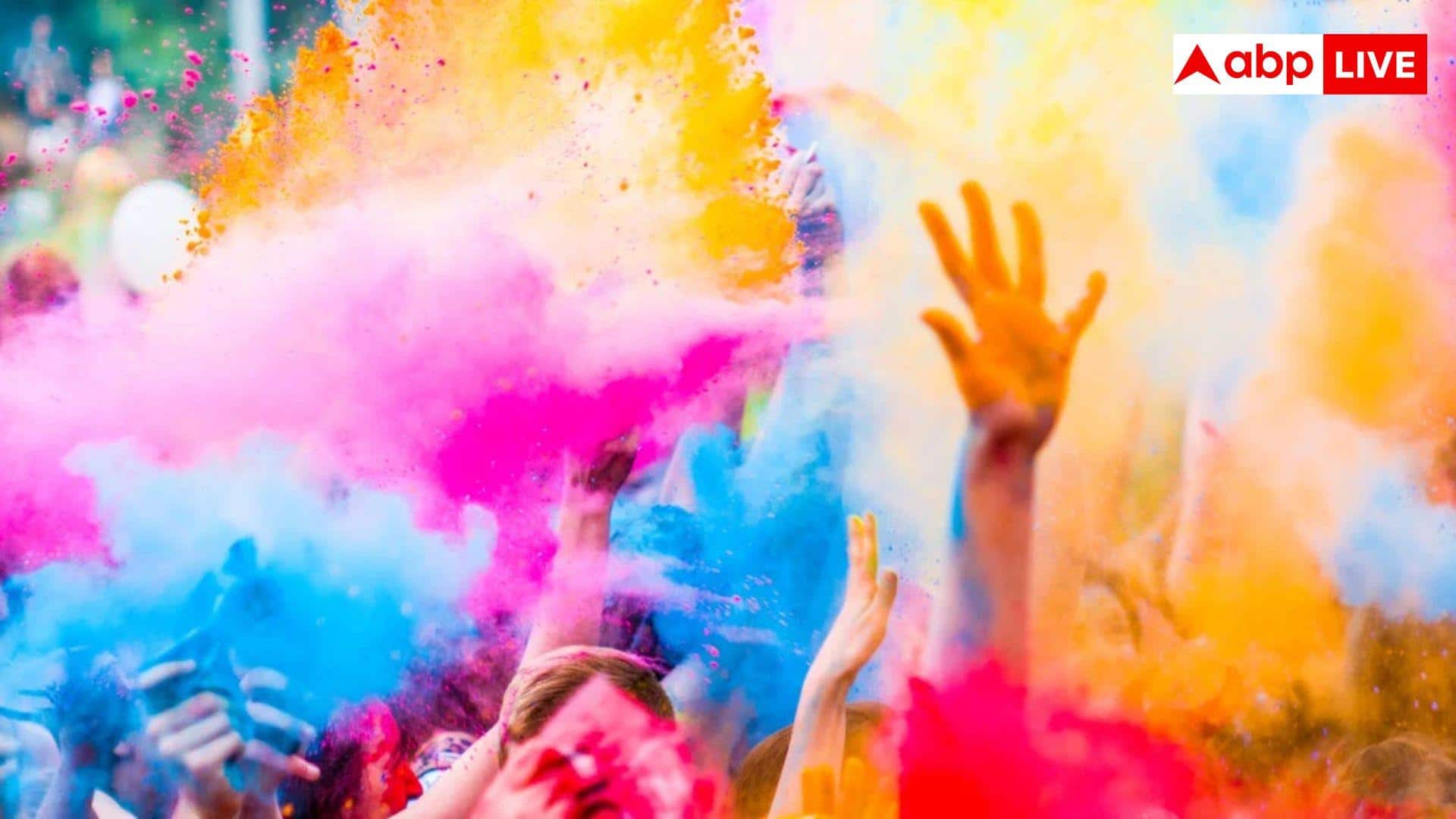 Happy Holi 2026 Wishes: होली पर अपनों को दें खास अंदाज में शुभकामनाएं, यहां देखें बेस्ट मैसेज-GIF और स्टेटस
