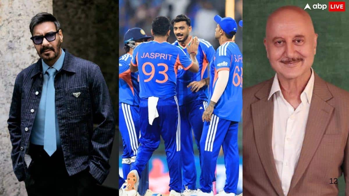 अजय देवगन से अनुपम खेर तक, पाकिस्तान के खिलाफ भारतीय क्रिकेट टीम की जीत से झूमे बॉलीवुड सेलेब्स, कहा- 'क्या खेला है!'