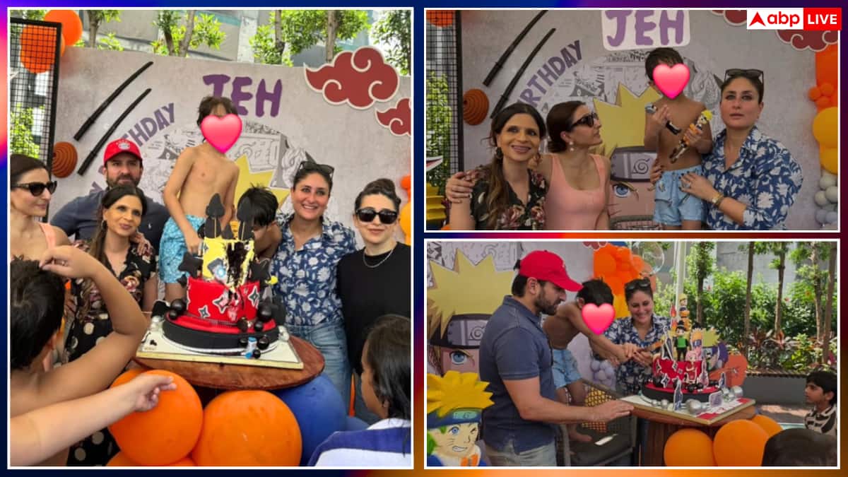 करीना-सैफ के बेटे जेह की नारुतो-थीम बर्थडे पार्टी, करिश्मा से सोहा तक सेलेब्स हुए शामिल, देखें तस्वीरें