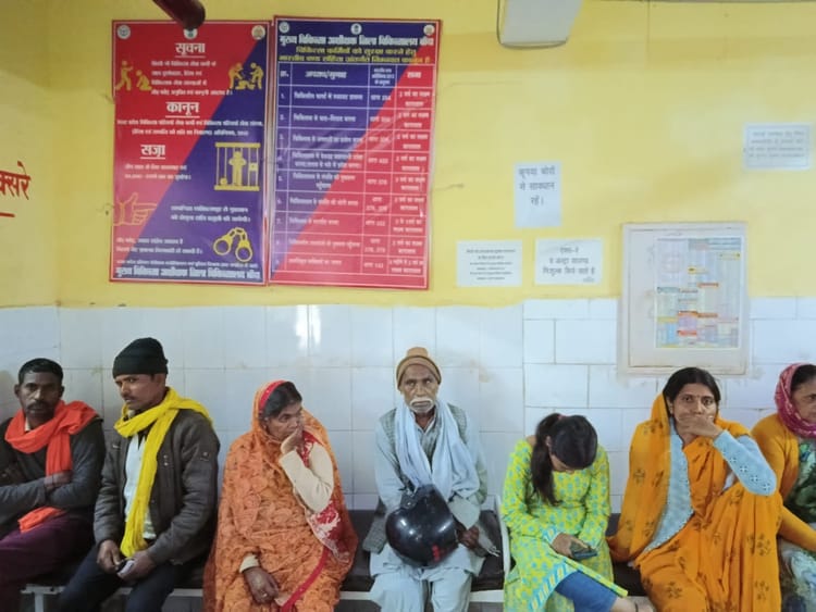 Banda News: सीएचसी में नहीं अल्ट्रासाउंड की सुविधा, जिला अस्पताल में लगती लाइन