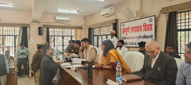 Hardoi News: साहब! वजीफा दिलवा दीजिए, भेजने के बाद समाज कल्याण ने ले लिया वापस