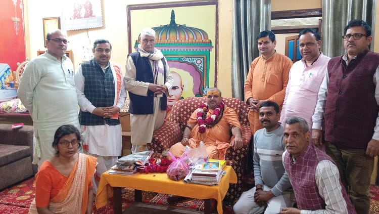 Mainpuri News: थावे विद्यापीठ के कुलाधिपति मनोनीत हुए हरिहरानंद महाराज