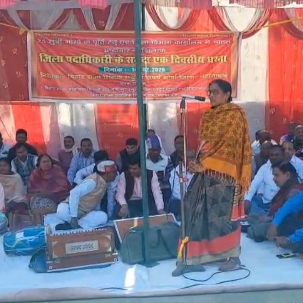 वेतन भुगतान और प्रमोशन को लेकर शिक्षकों का प्रदर्शन:जहानाबाद में सेवा पुस्तिका मेंटेनेंस में देरी से नाराजगी