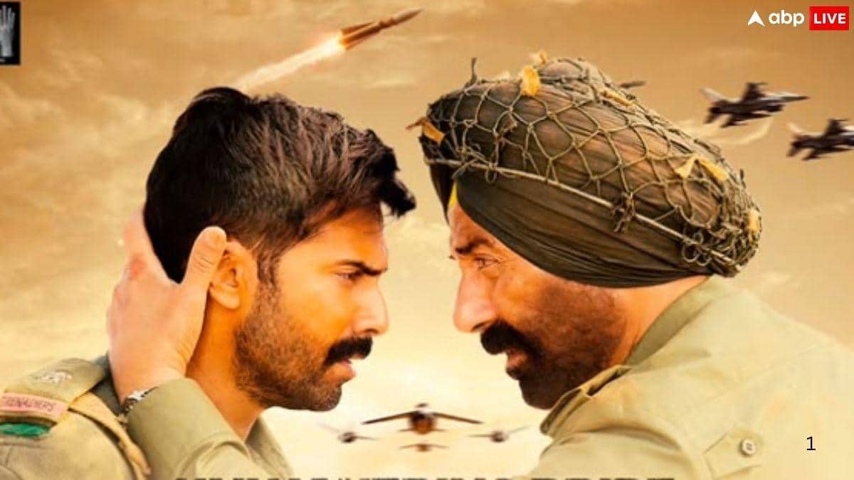 Border 2 BO Day 24: 'ओ रोमियो' के आगे भी खूब तेवर दिखा रही ‘बॉर्डर 2’, चौथे संडे भी करोड़ों में की कमाई