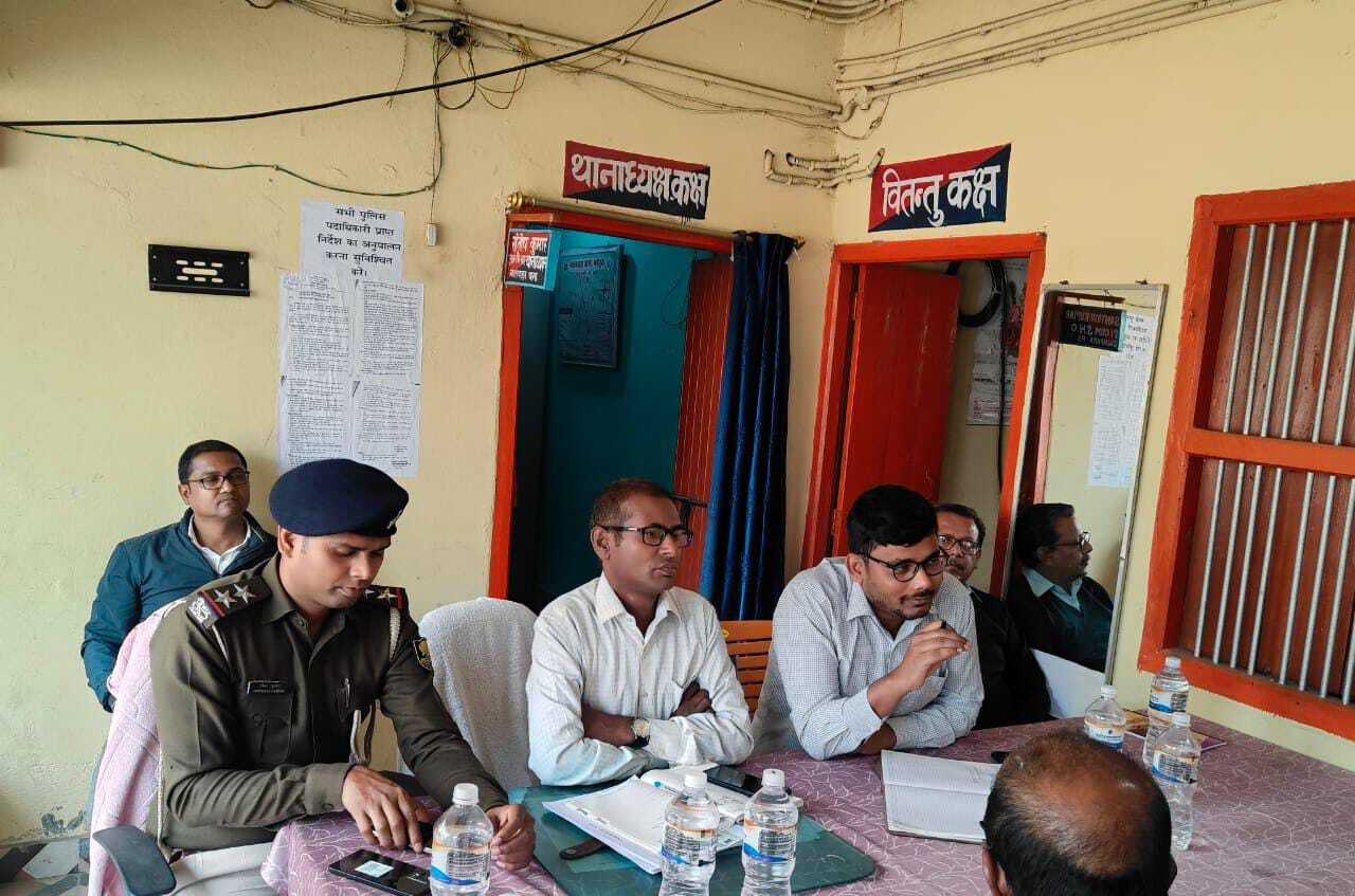 आगामी त्योहारों को लेकर शांति समिति की हुई बैठक