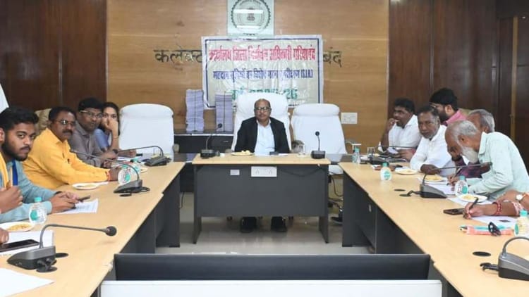 SIR: गरियाबंद में अंतिम मतदाता सूची का प्रकाशन, जिले में कुल 4.37 लाख से ज्यादा मतदाता पंजीकृत