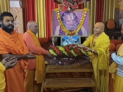 सुग्रीव किला में भगवान राजराजेश्वर का ब्रह्मोत्सव मनाया गया:श्रद्धापूर्वक याद किए गए जगद्गुरु रामानुजाचार्य स्वामी पुरुषोत्तमाचार्य महाराज