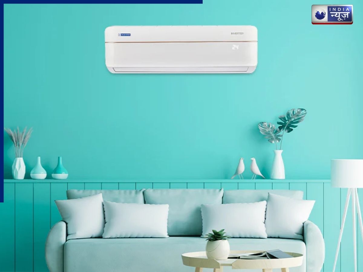 Inverter vs Non-Inverter AC क्या लेना रहेगा आपके लिए ज्यादा किफायती, जानें बिजली की बचत में कौन आएगा काम