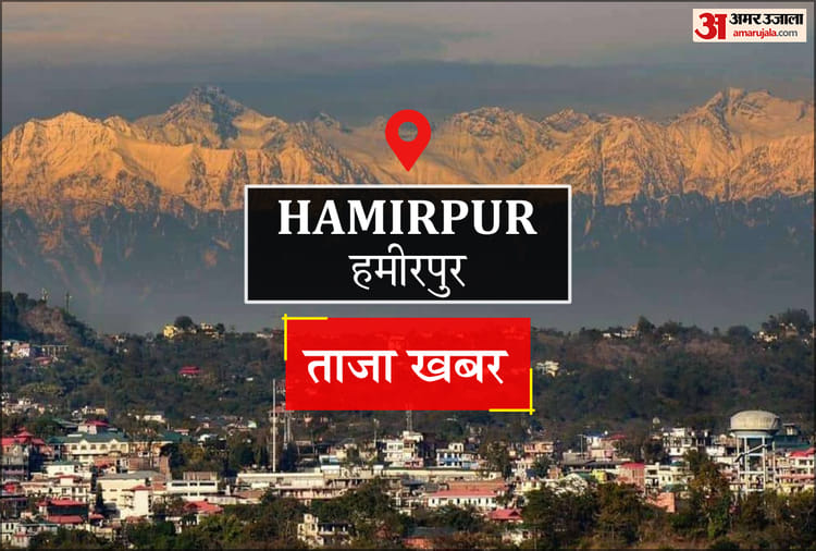 Hamirpur News: रोडवेज कार्यशाला के निर्माण को मिले 3.26 करोड़