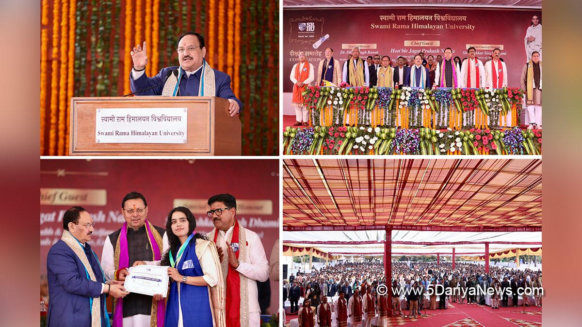 जगत प्रकाश नड्डा ने देहरादून स्थित स्वामी राम हिमालयन विश्वविद्यालय के 8वें दीक्षांत समारोह को संबोधित किया