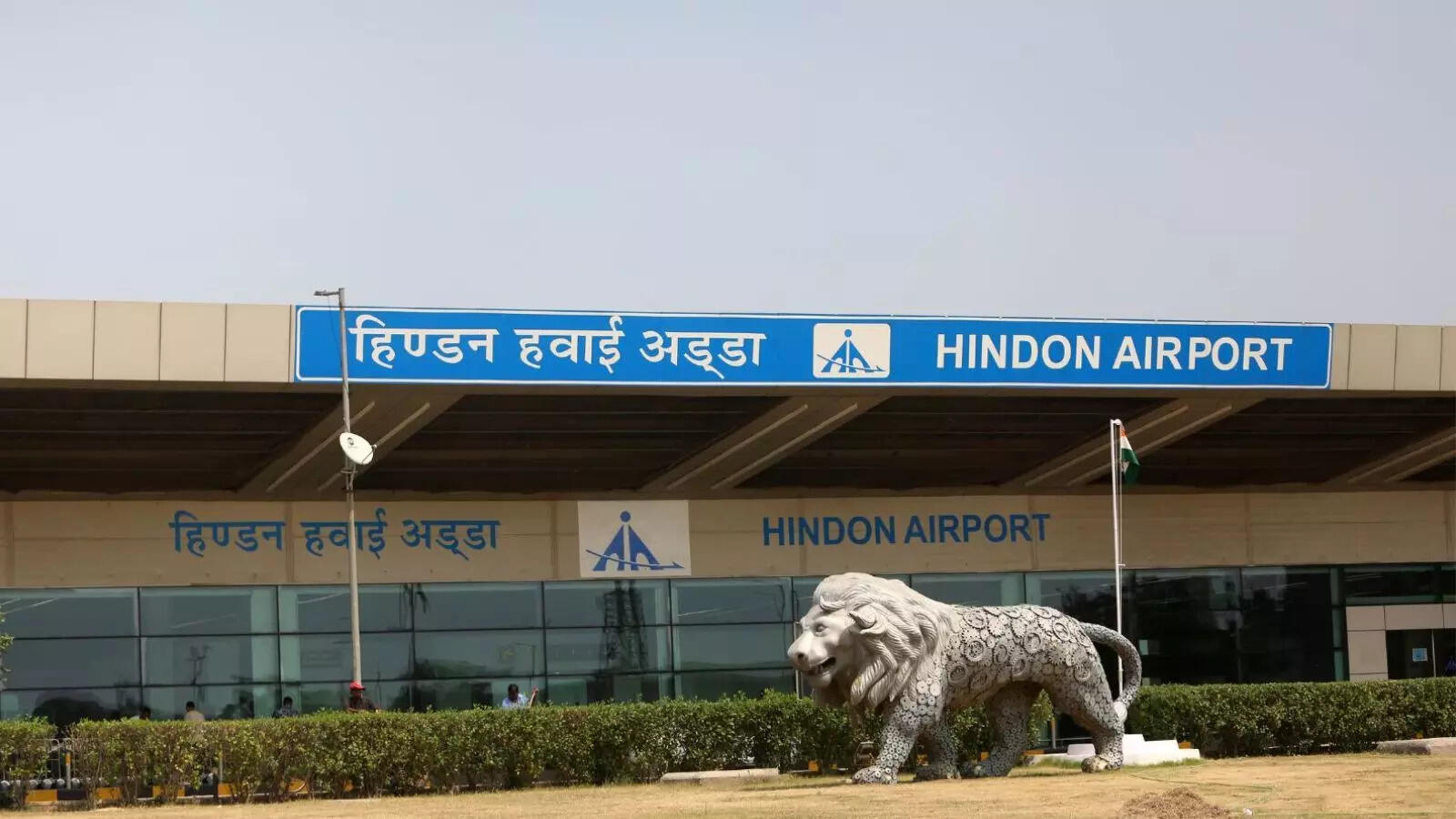 गाजियाबाद: हिंडन एयरपोर्ट के एक्सटेंशन पर 'कैबिनेट' का लगा ब्रेक, दोबारा भेजा गया रिमाइंडर