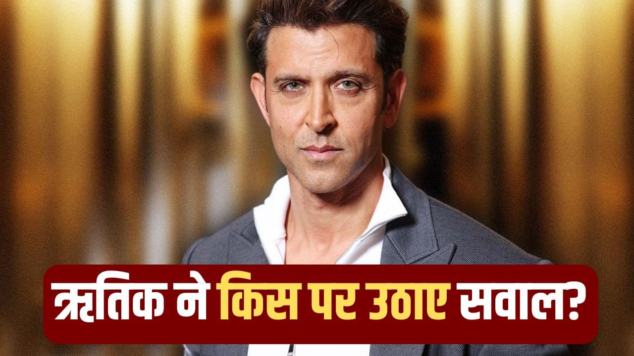 ‘ये डरावना है...’ मुंबई मेट्रो हादसे पर टूटा Hrithik Roshan का दिल, कर डाली ये डिमांड