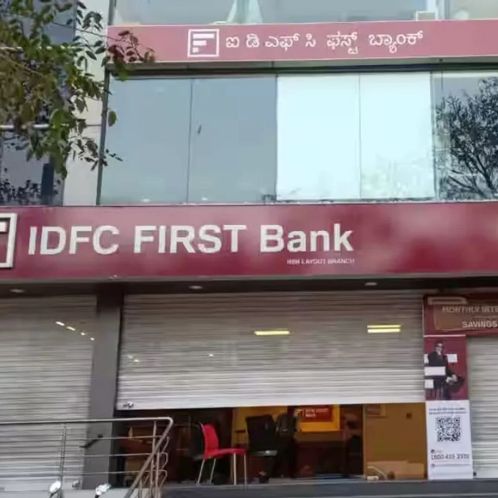 IDFC फर्स्ट बैंक के शेयर में आज लोअर सर्किट:10% गिरकर 75.16 रुपए पर आया, ₹590 करोड़ के फ्रॉड के बाद गिरावट