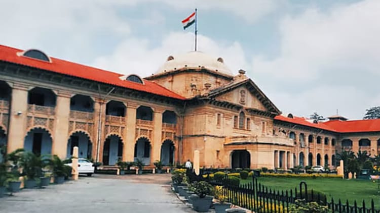 UP: डीएलएड अभ्यर्थियों को बड़ा झटका, हाईकोर्ट ने कहा- फिसड्डी शिक्षकों के हवाले नहीं कर सकते बच्चों का भविष्य