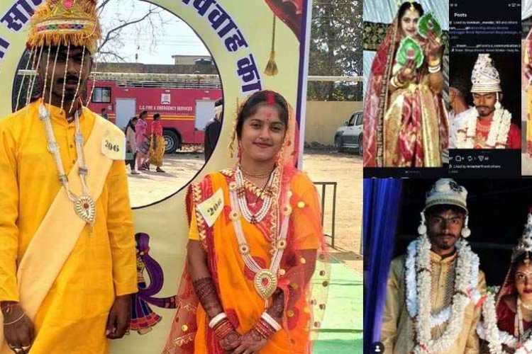 मुख्यमंत्री सामूहिक कन्या विवाह योजना में पहले से विवाहित जोड़े ने लिया स्कीम का लाभ, सत्यापन प्रक्रिया पर गंभीर प्रश्नचिह्न, जांच की मांग तेज