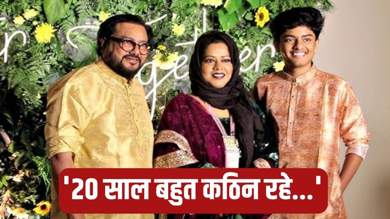 पत्नी ने अपनाया इस्लाम, बेटा करता है हिंदू धर्म का पालन, Ismail Darbar बोले- उसके दो नाम हैं, ईमान और मान