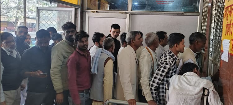 Raebareli News: उल्टी-दस्त का प्रकोप, 22 मरीजों की हालत बिगड़ी