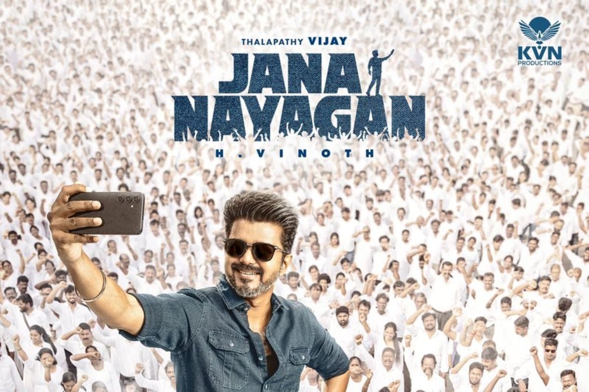 'जन नायकन' पर फिर लटकी तलवार, अप्रैल में नहीं रिलीज होगी थलापति विजय की फिल्म, सर्टिफिकेट नहीं अब फंसा ये पेंच