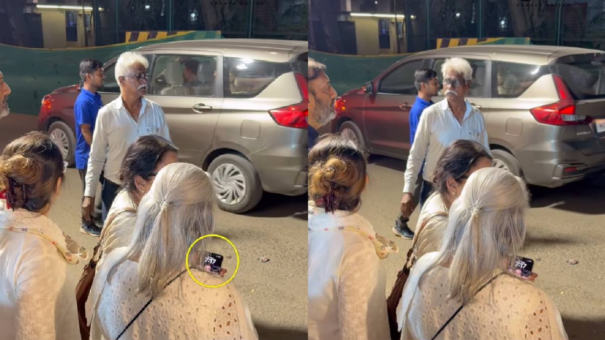 जया बच्चन के वॉलपेपर पर 3 जिगर के टुकड़ों की फोटो, सामने आई झलक तो बोले लोग- ऐश्वर्या की बेटी आराध्या के लिए कम नहीं प्यार