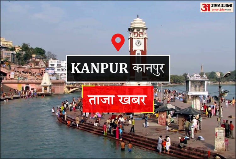 Kanpur News: पत्नी से विवाद के बाद पति ने फंदा लगाकर की खुदकुशी