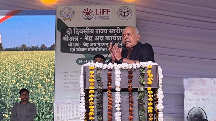 UP: कृषि मंत्री का विपक्ष पर तंज, बोले- कुछ जानवर ऐसे होते हैं जिन्हें दिन में दिखाई नहीं देता