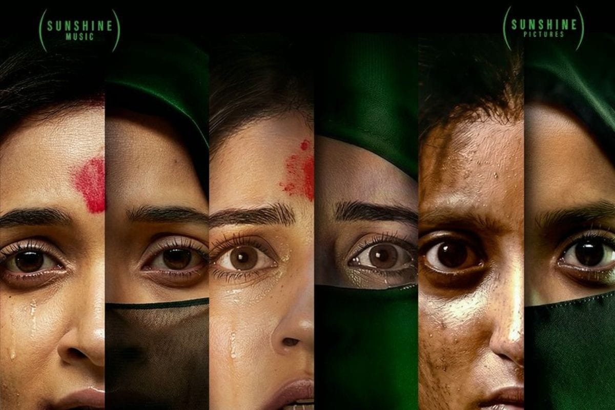The Kerala Story 2 Trailer: 3 राज्यों में धर्म परिवर्तन की डार्क कहानियां, 3.07 मिनट का ट्रेलर देख खड़े हो जाएंगे रोंगटे