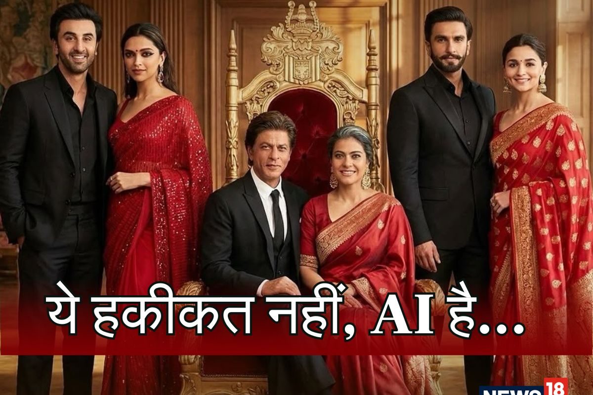 बिना कैमरा और बिना एक्टर के तैयार हो गई पूरी फिल्‍म? चीन के नए AI टूल ने क्‍यों उड़ा दी फिल्म जगत की नींद!