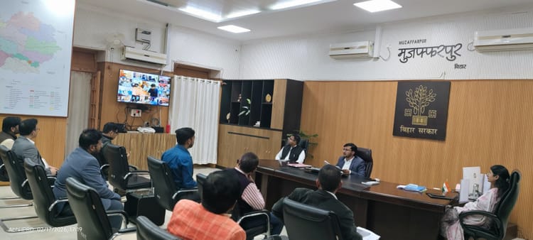 Bihar: राजस्व महाअभियान में ढिलाई पर डीएम की सख्ती, पांच अंचलाधिकारियों को कारण बताओ नोटिस जारी