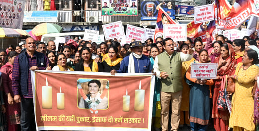 Mandi News: मंडी में स्मार्ट बिजली मीटर के विरोध में आक्रोश रैली