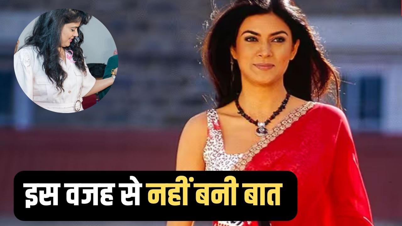 Sushmita Sen नहीं, ‘मैं हूं ना’ के लिए ये एक्ट्रेस थी पहली पसंद, Farah Khan ने किया खुलासा