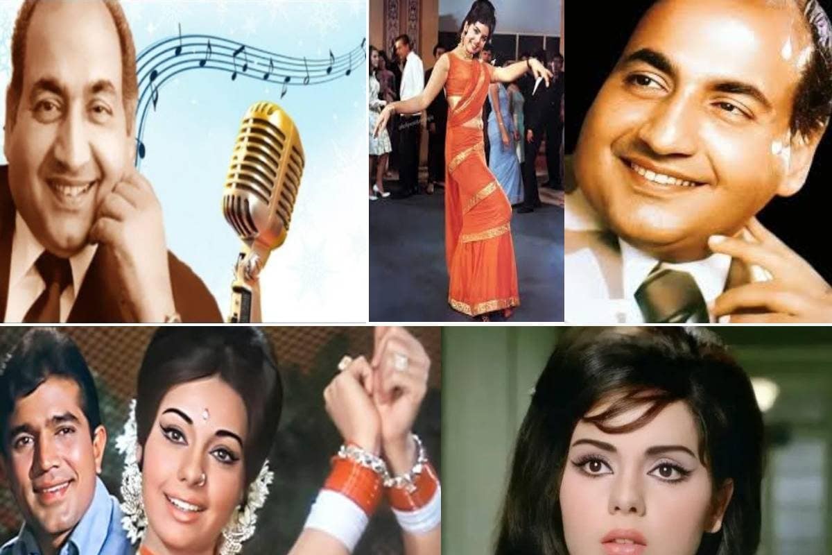 बॉलीवुड की वो हीरोइन जो बोलती थी 'आई लव यू', उसी के लिए मोहम्म्द रफी ने गाए 4 गाने, चारों हो गए अमर