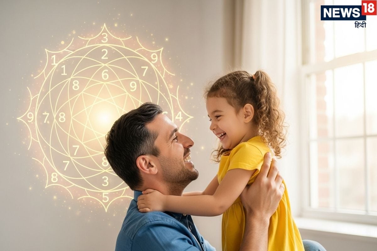 इन तारीखों पर जन्मी बेटियां पिता के लिए होती हैं बेहद सौभाग्यशाली, शादी के बाद पति के भी कर देती हैं व्यारे न्यारे!