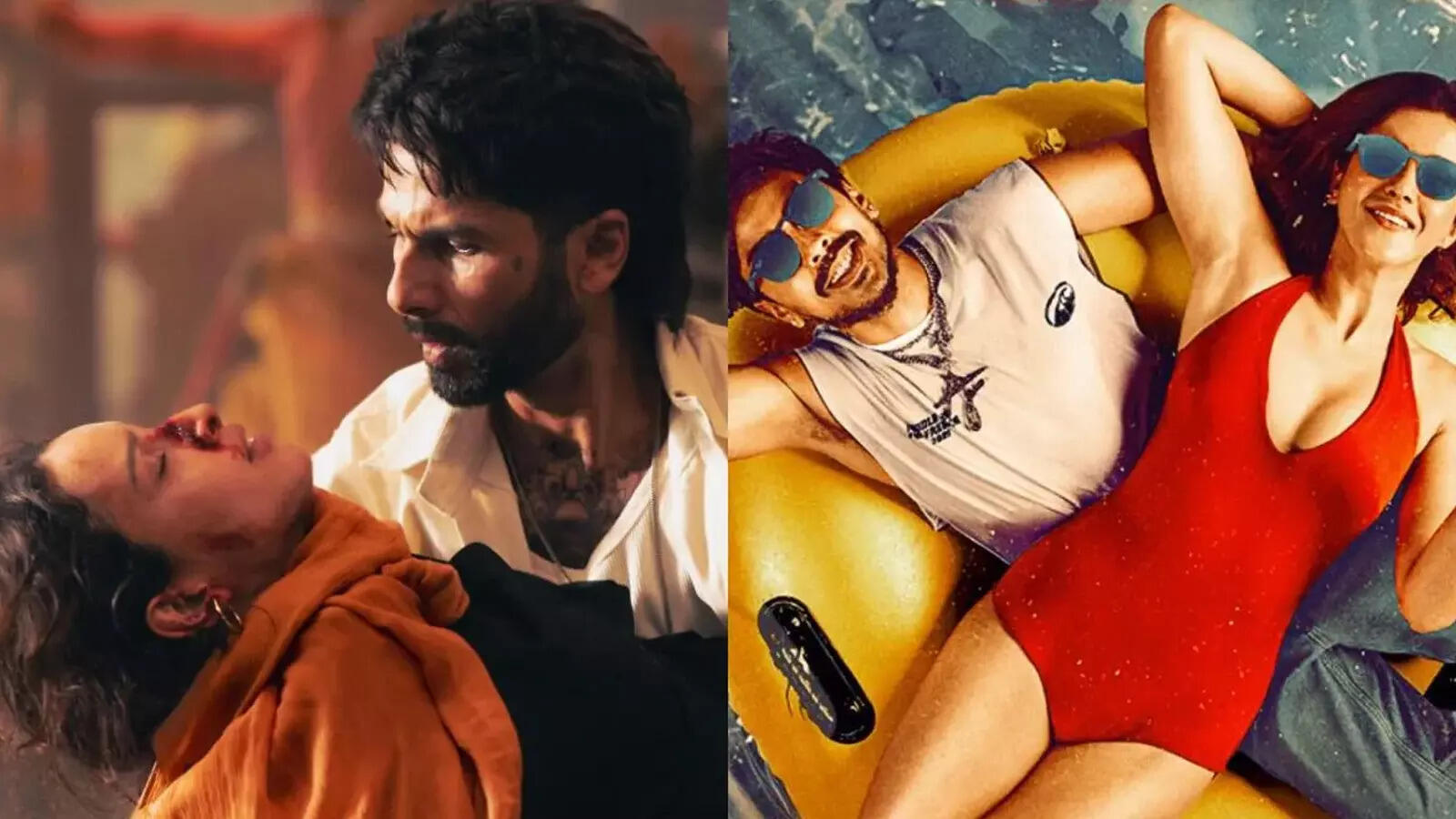 Box Office Day 4: 'ओ रोमियो' ने शाहिद की ही इस फिल्म को दे डाली पछाड़, 'तू या मैं' को कोई पूछ न रहा