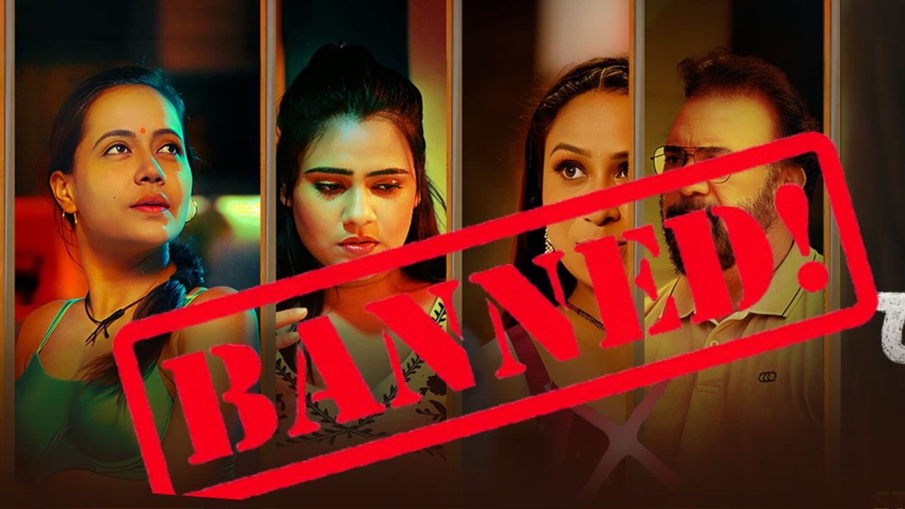 OTT App Ban: अश्लील कंटेंट दिखा रहे थे ये 5 ओटीटी प्लैटफॉर्म, सरकार ने लगा दिया बैन