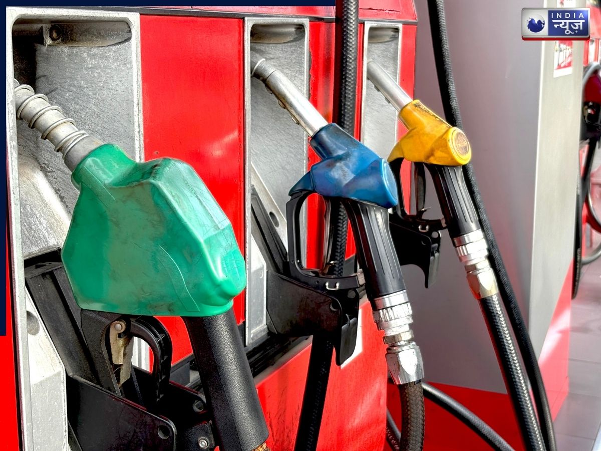 पेट्रोल और डीजल की नई कीमतों का एलान, घर से निकलने से पहले जान लें अपने शहर का दाम