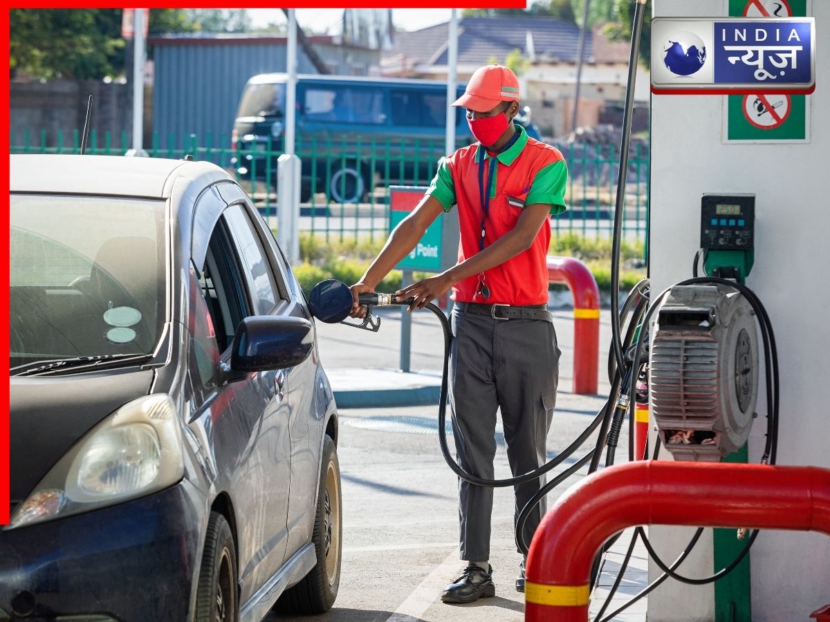 Petrol Diesel Price Today: आज पेट्रोल-डीजल की कीमतों में होगा बड़ा फेरबदल? राहत मिलेगी या बढ़ेगा जेब पर दबाव!
