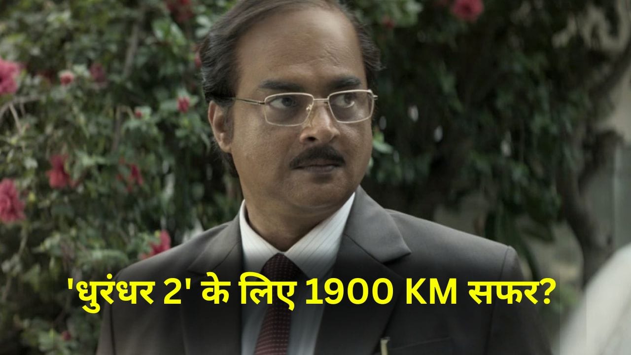 UAE में बैन है Dhurandhar, आर माधवन बोले- फैंस दुबई से भारत आकर देखेंगे धुरंधर 2