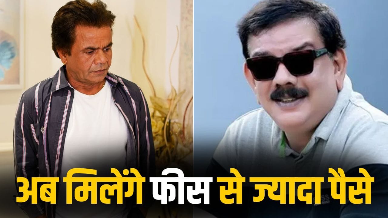 Rajpal Yadav: फीस से ज्यादा पैसे दें... इस बड़ी फिल्म में विलेन बनेंगे राजपाल यादव, प्रियदर्शन ने प्रोड्यूसर्स से की खास डिमांड