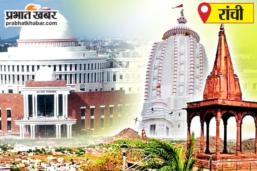 सिल्ली में रामनवमी पूजा समिति का पुनर्गठन