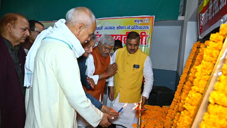 सहजानंद सामाजिक न्याय के अग्रदूत थे : राजेश