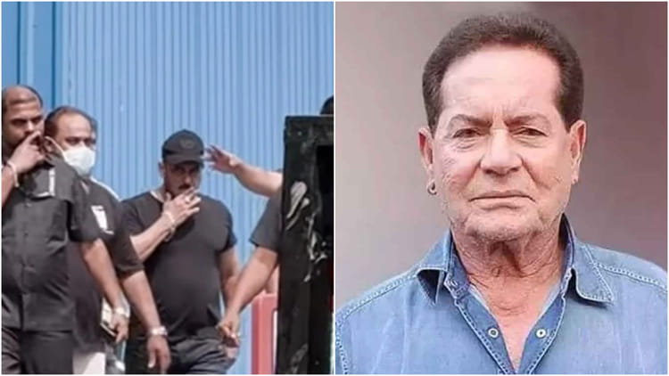 Salim Khan: वेंटिलेटर पर रखे गए सलीम खान! देर रात पिता से मिलने पहुंचे सलमान; एक्टर को भावुक देख फैंस चिंतित