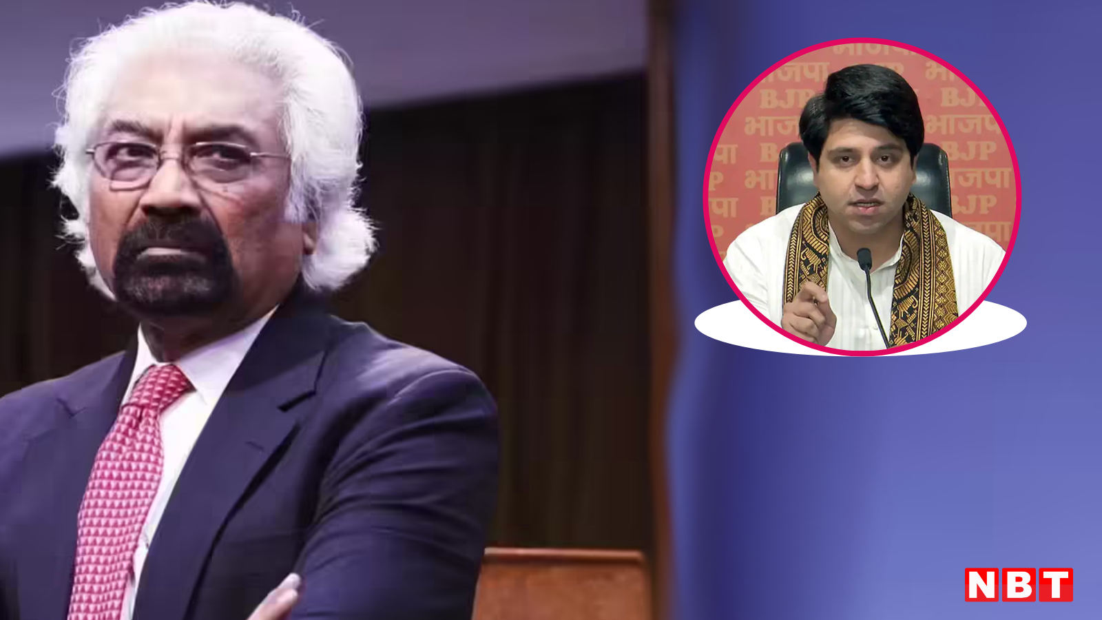 'भारत के टैलेंट का इस्तेमाल दूसरों की सेवा के लिए ', सैम पित्रोदा के बयान पर विवाद, बीजेपी ने कांग्रेस पर साधा निशाना