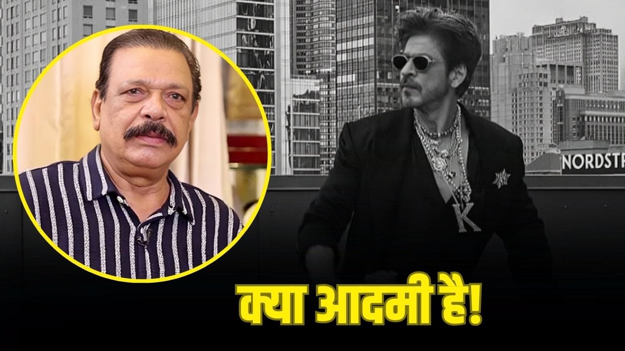 Shah Rukh Khan: ‘एक ही बंदा है जो...’ कितने घंटे काम करते हैं शाहरुख खान? एक्टर गोविंद नामदेव ने खोला राज