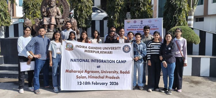 Rewari News: शिविर में प्रतिभागियों ने दिया एकता का संदेश