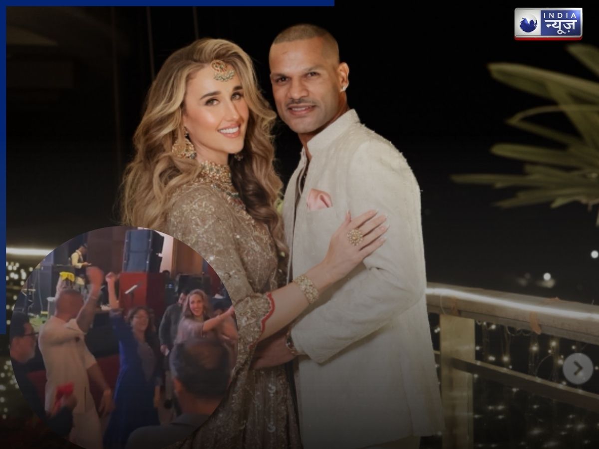 Viral Video: शिखर धवन का 'धुरंधर' अंदाज हुआ वायरल! सोफी शाइन के साथ किया ऐसा डांस कि इंटरनेट पर मच गया तहलका