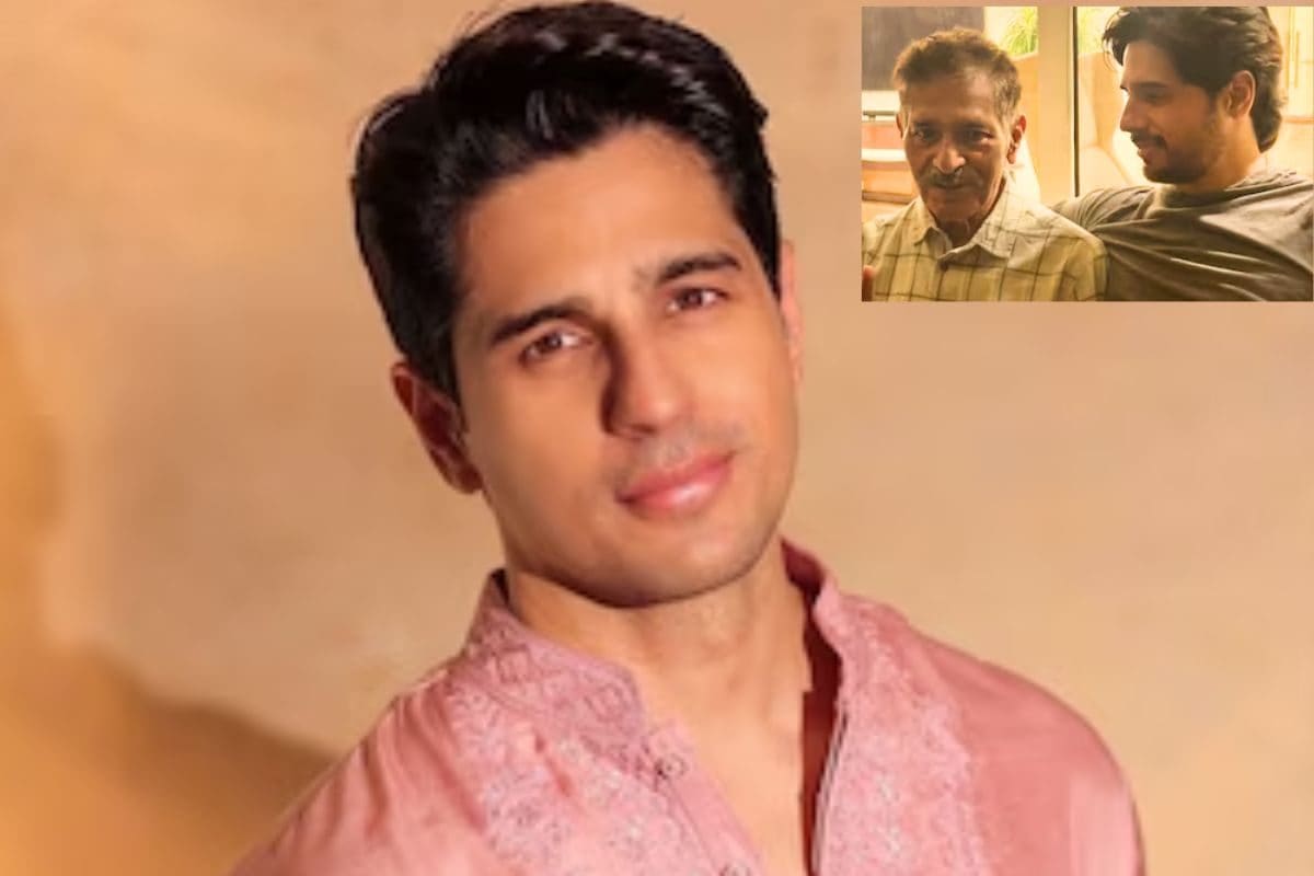 सिद्धार्थ मल्होत्रा के पिता का निधन, एक्टर ने शेयर किया इमोशनल नोट- 'आपकी ईमानदारी ही मेरी विरासत'