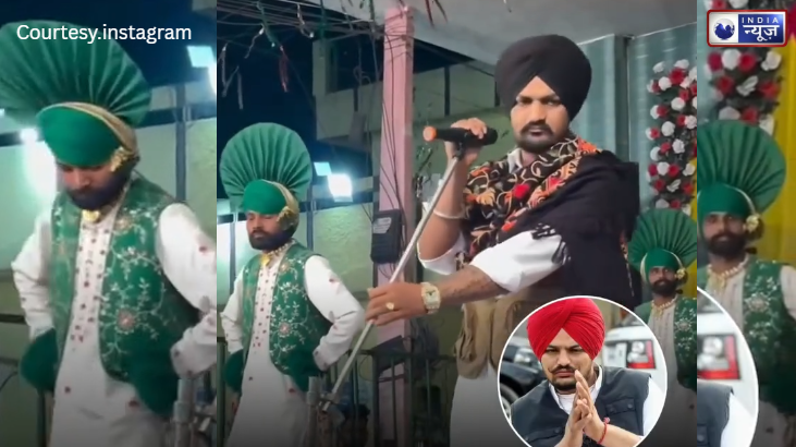 सिद्धू मूसेवाला की 'वापसी'? हूबहू शक्ल और रोंगटे खड़े कर देगी आवाज: वीडियो देख फैंस की आंखों में आए आंसू!